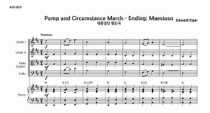 Edward Elgar